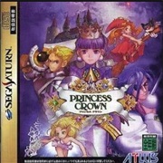 Princess Crown