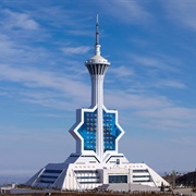 Turkmenistan Tower