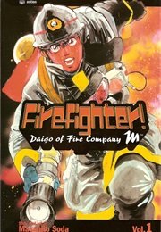 Me Gumi No Daigo: Kajiba No Baka Yarou (1999)