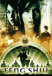 Feng Shui (2003)
