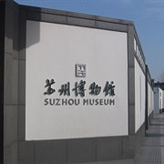 Suzhou Museum, China