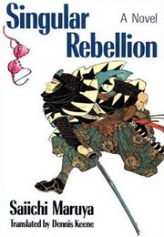 Singular Rebellion (Saiichi Maruya)