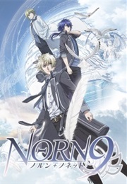 Norn9: Norn+Nonet (2016)