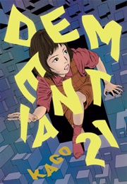 Dementia 21 (Shintarō Kago)