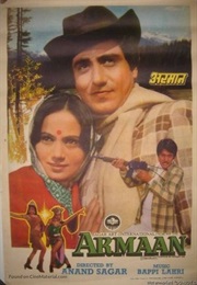 Armaan (1981)