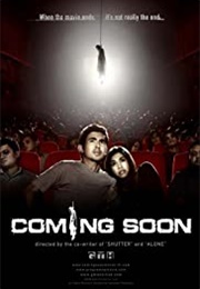 Coming Soon (2008)