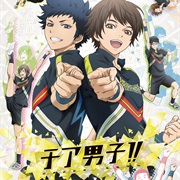 Cheer Danshi!! (2016)