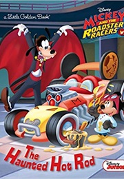 The Haunted Hot Rod (Jennifer Liberts)