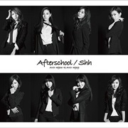 Shh - Afterschool