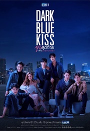 Dark Blue Kiss (2019)