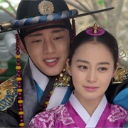 Jang Ok Jung, Living in Love (2013)