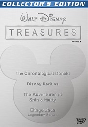 Walt Disney Treasure: Wave Eight (2008)
