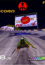 Wipeout (1995)