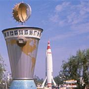 Clock of the World (1955-1966)