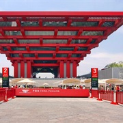 China Art Museum (China Art Palace)- Shanghai