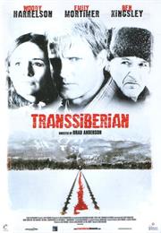 Transiberian