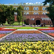 Alexander Garden, Moscow