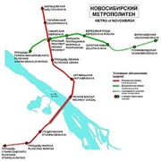 Novosibirsk Metro
