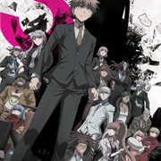 Danganronpa 3: The End of Kibougamine Gakuen: Mirai-Hen
