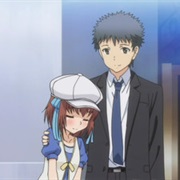 Listen to Me Girls, I Am Your Father