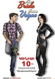 The Bride From Vegas (2014)