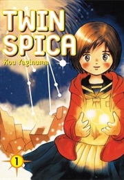 Twin Spica (Kou Yaginuma)