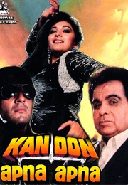 Kanoon Apna Apna (1989)