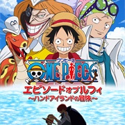 One Piece: Episode of Luffy - Hand Island No Bouken