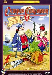 Treasure Island (1988)