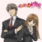 Itazura Na Kiss