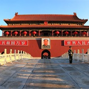 Forbidden City (Beijing), China