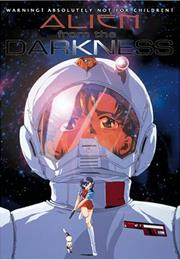 Alien From the Darkness (1997)