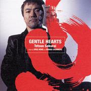 Tetsuo Sakurai Gentle Hearts