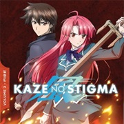 Kaze No Stigma