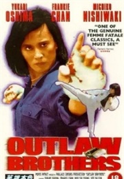 Outlaw Brothers (1990)