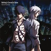 Out of Control - Psycho-Pass