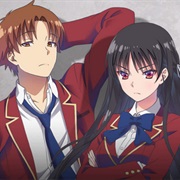 Classroom of the Elite