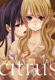 Citrus, Vol. 1 (Saburo Uta)