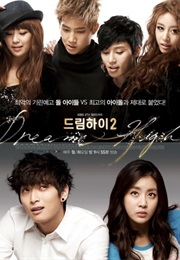 Dream High 2 (Korean Drama) (2012)