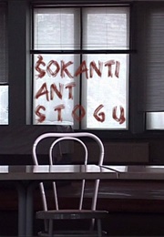 Šokanti Ant Stogų (2008)