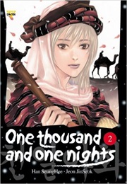 One Thousand and One Nights (Han Seunghee, Jeon Jinseok)