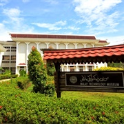 Malay Technology Museum, Brunei