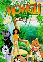 Maugli (1973) / "Adventures of Mowgli"