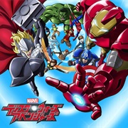 Marvel Disk Wars: The Avengers