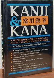 Kanji and Kana
