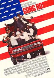 Gung Ho 1986