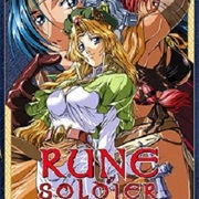 Louie the Rune Soldier