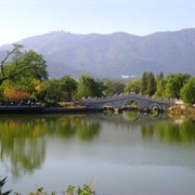 Beijing Botanical Gardens
