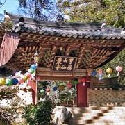 Seonamsa