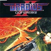 Gradius 2